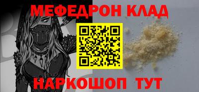 герыч Малоярославец