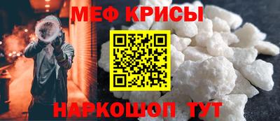 герыч Малоярославец