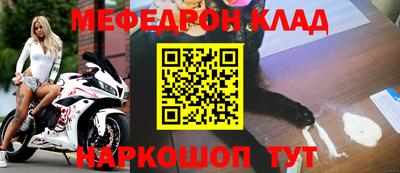 прущие крисы Мариинск