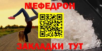 герыч Малгобек