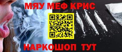 герыч Малгобек