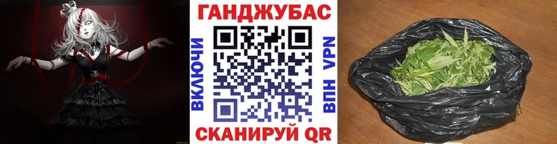 Бошки Шишки LSD WEED Великие Луки
